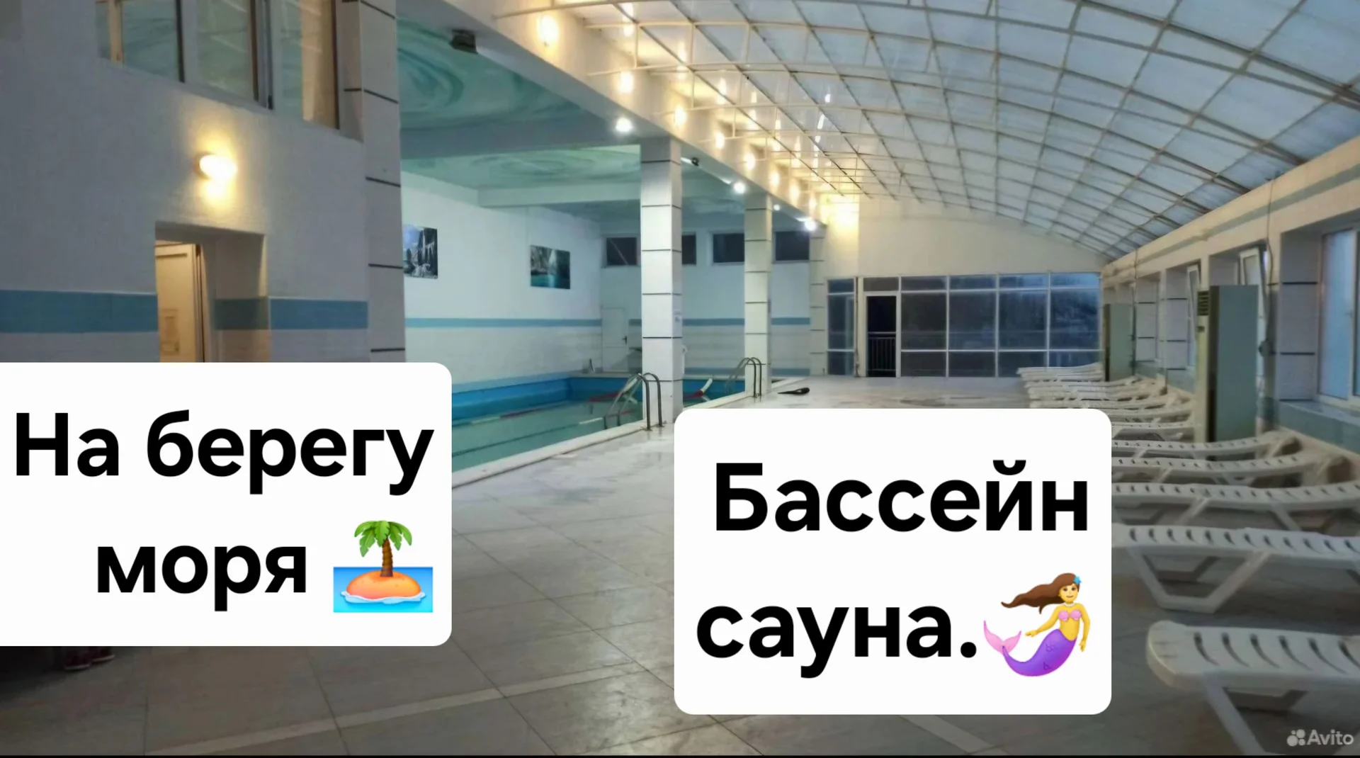 На Набережной,у самого Моря! - миниатюра 8
