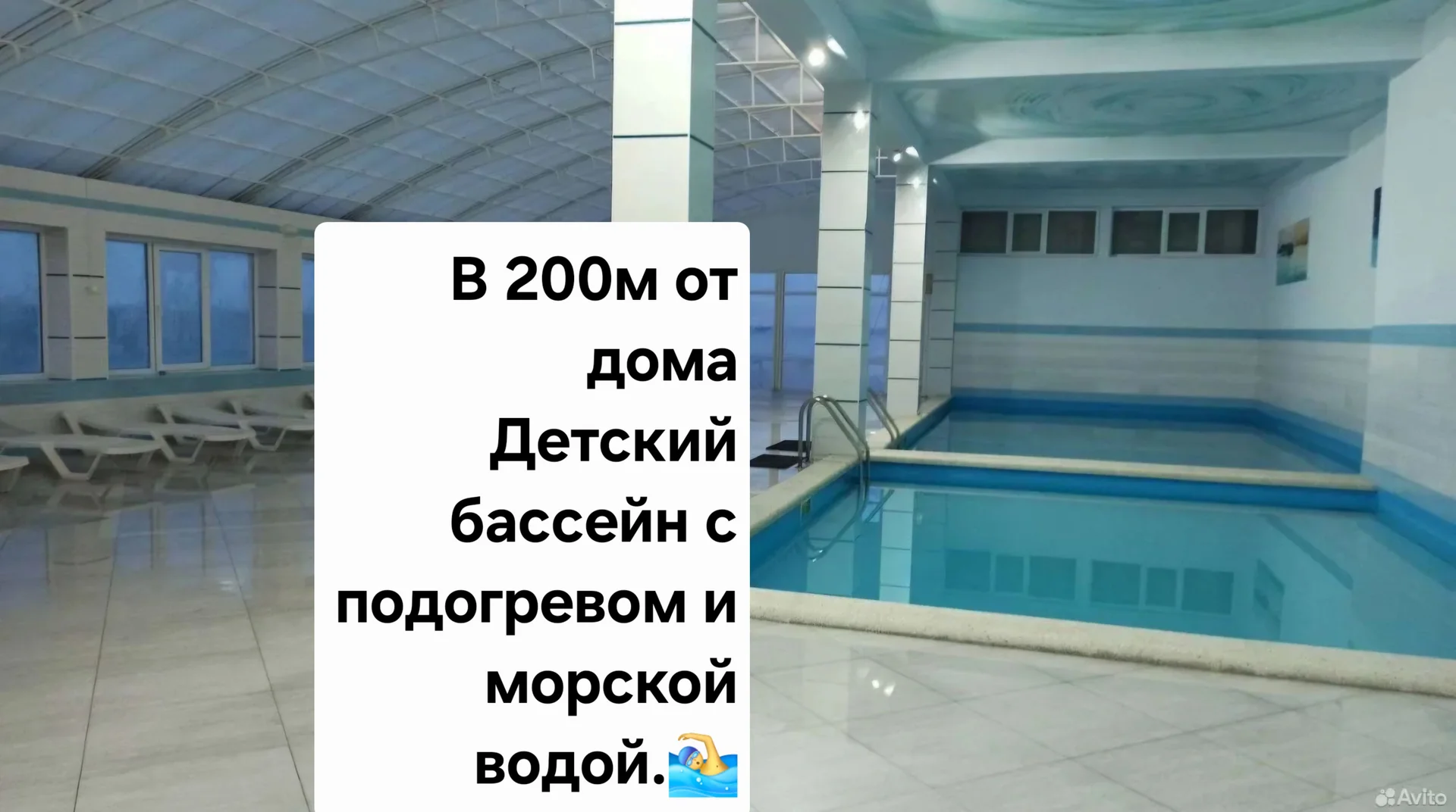 На Набережной,у самого Моря! - миниатюра 9
