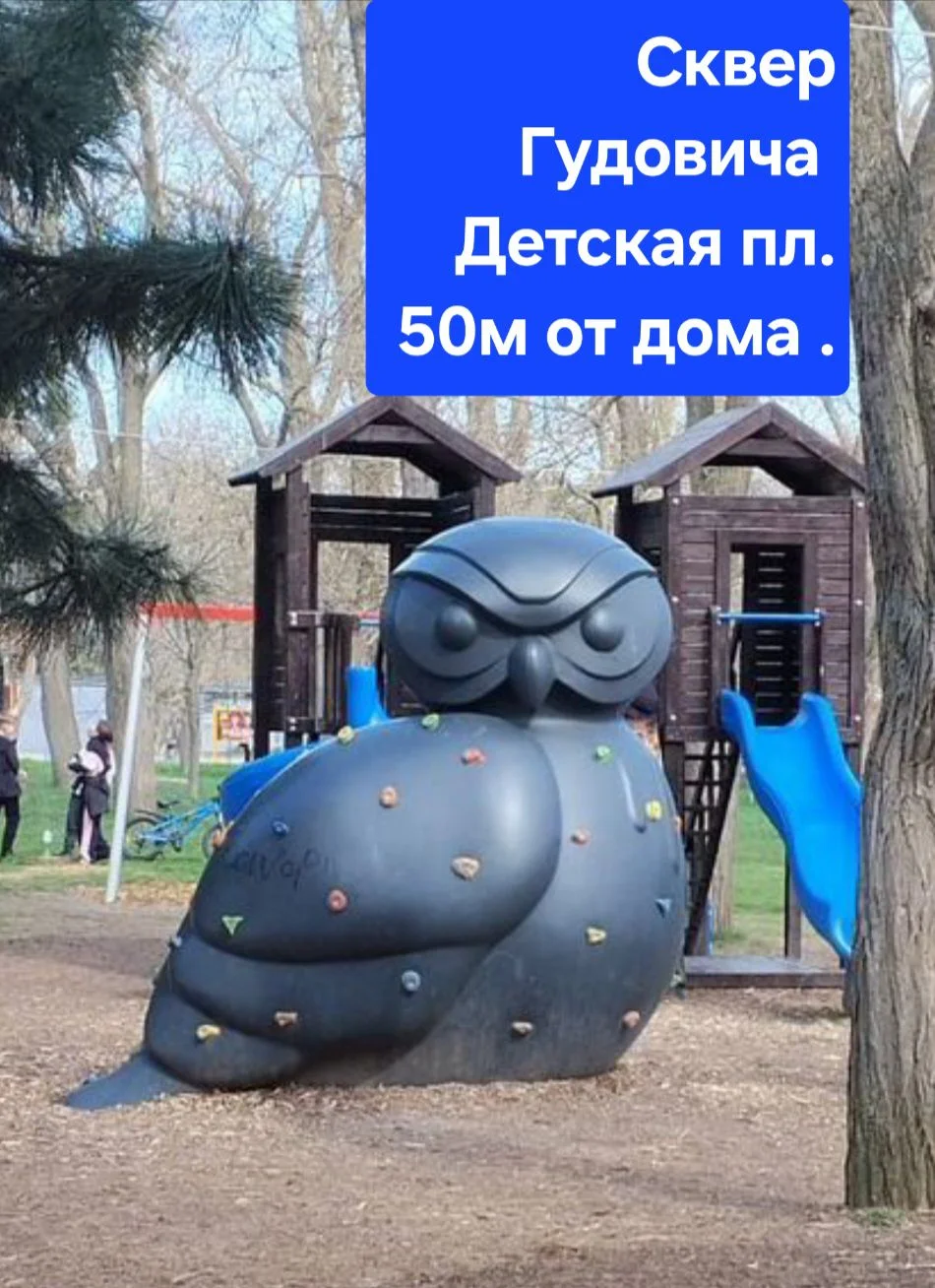 На Набережной,у самого Моря! - миниатюра 10