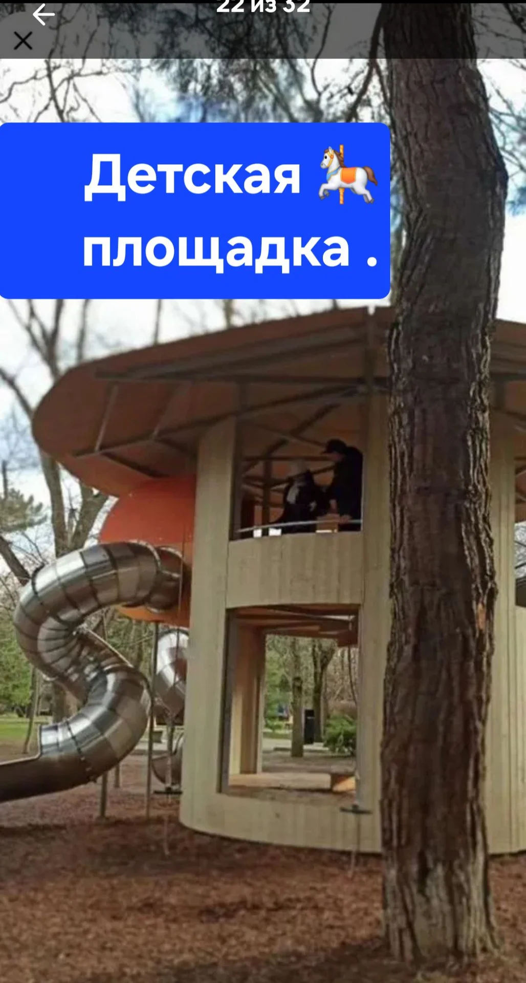 На Набережной,у самого Моря! - миниатюра 11