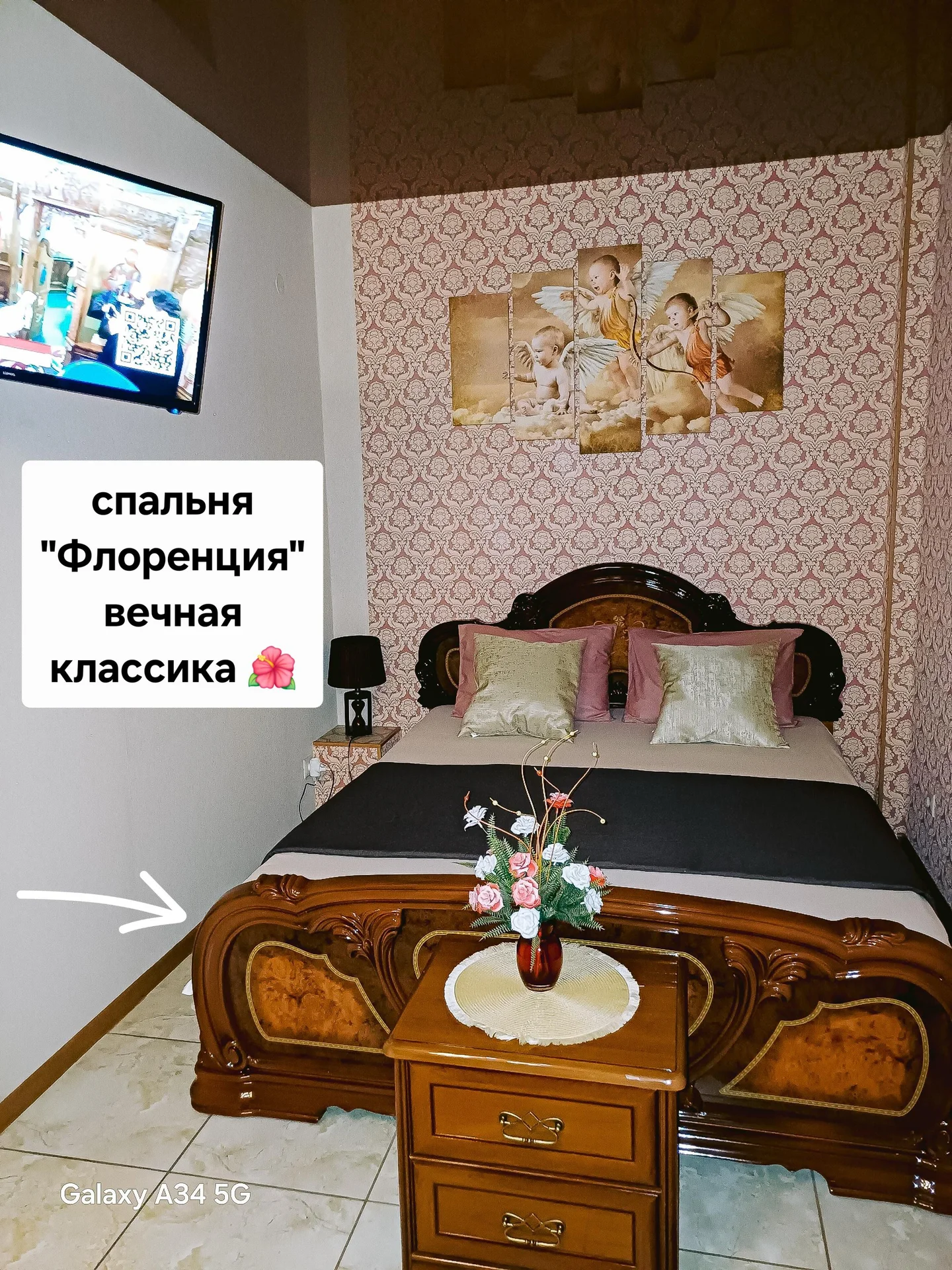 На Набережной,у самого Моря! - миниатюра 16