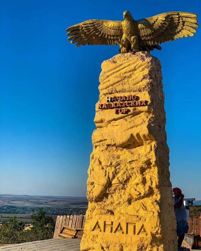 На Набережной,у самого Моря! - миниатюра 34