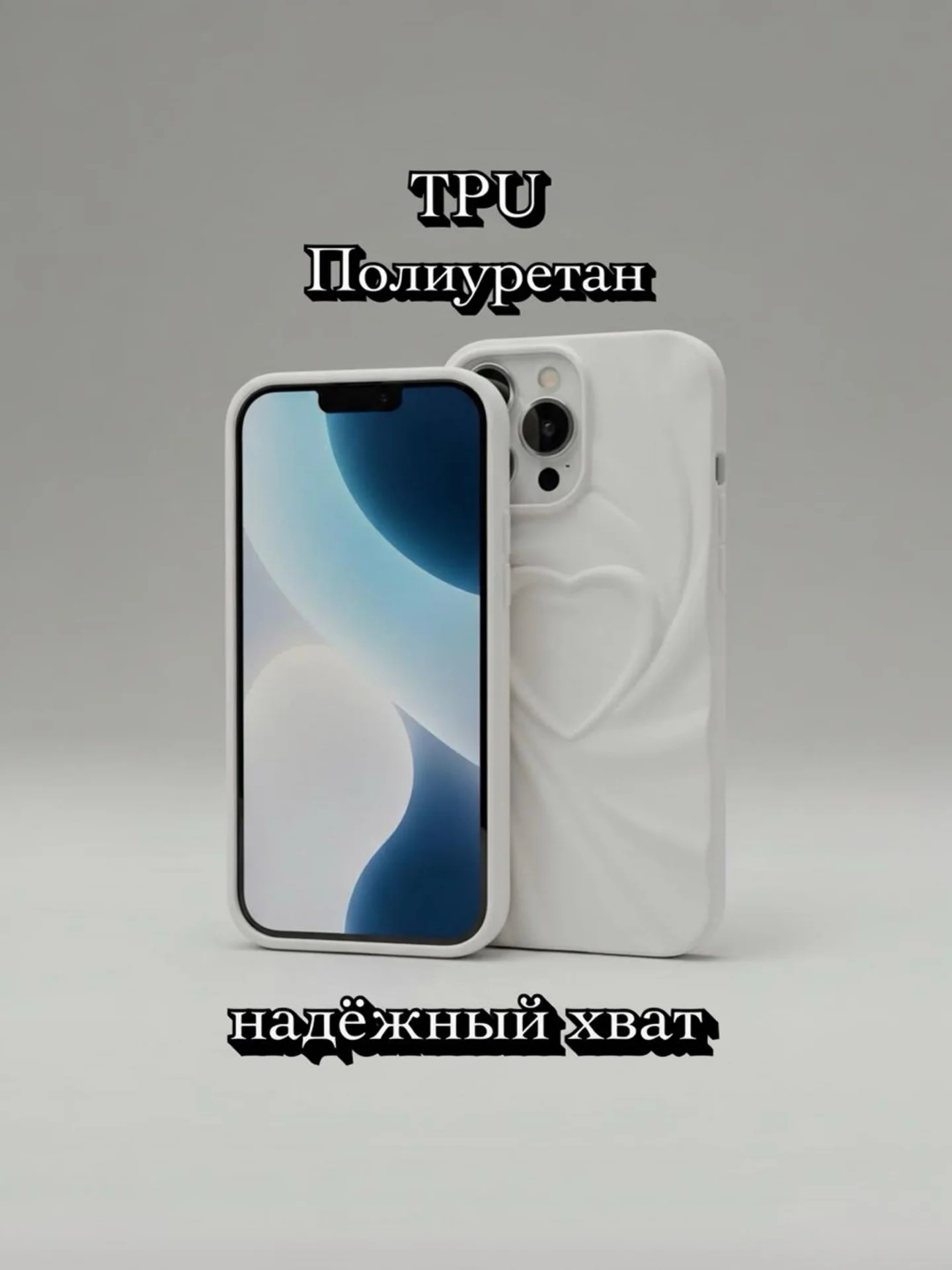 Чехлы на iPhone оптом дёшево | Ликвидация магазина - миниатюра 9