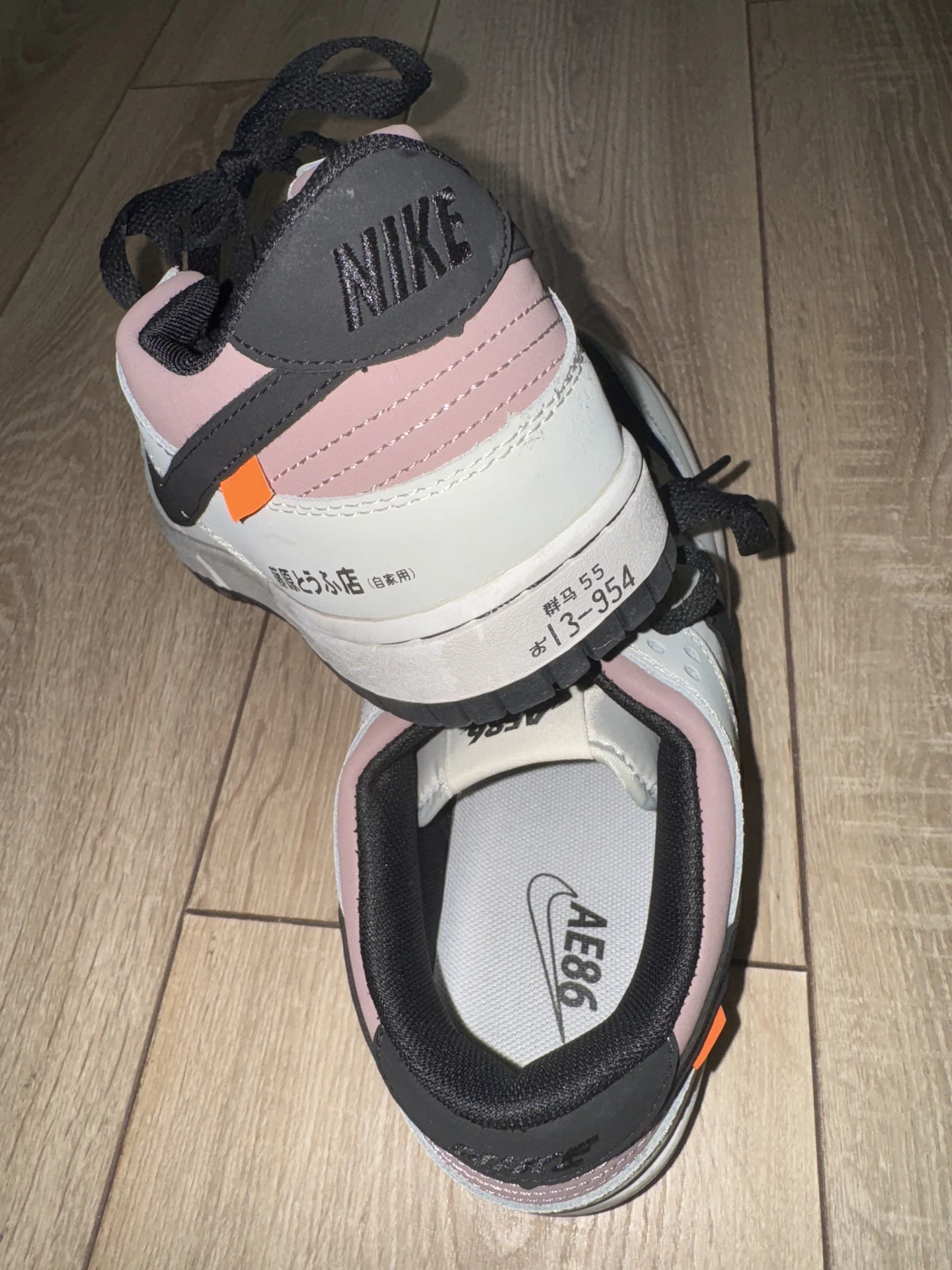 Кроссовки Nike 44 размер - миниатюра 4
