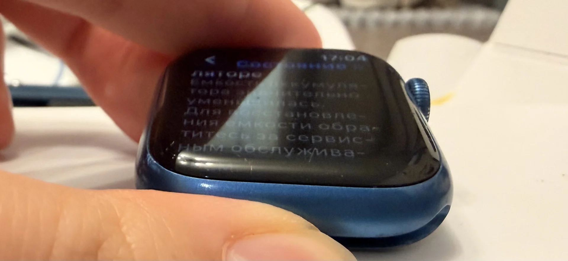 Apple Watch 7 41mm - миниатюра 8