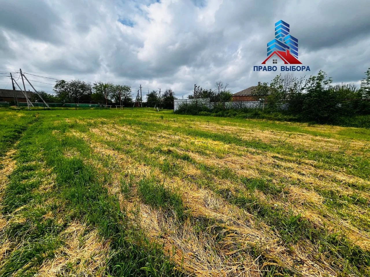 Земельный участок, 1300 м² - миниатюра 4