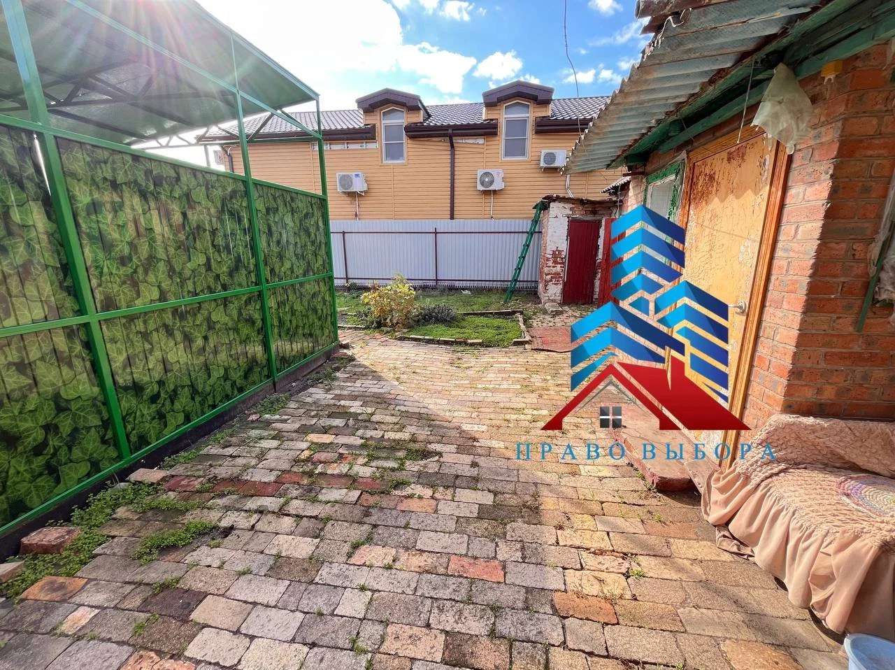Дом, 37.2 м² - миниатюра 14