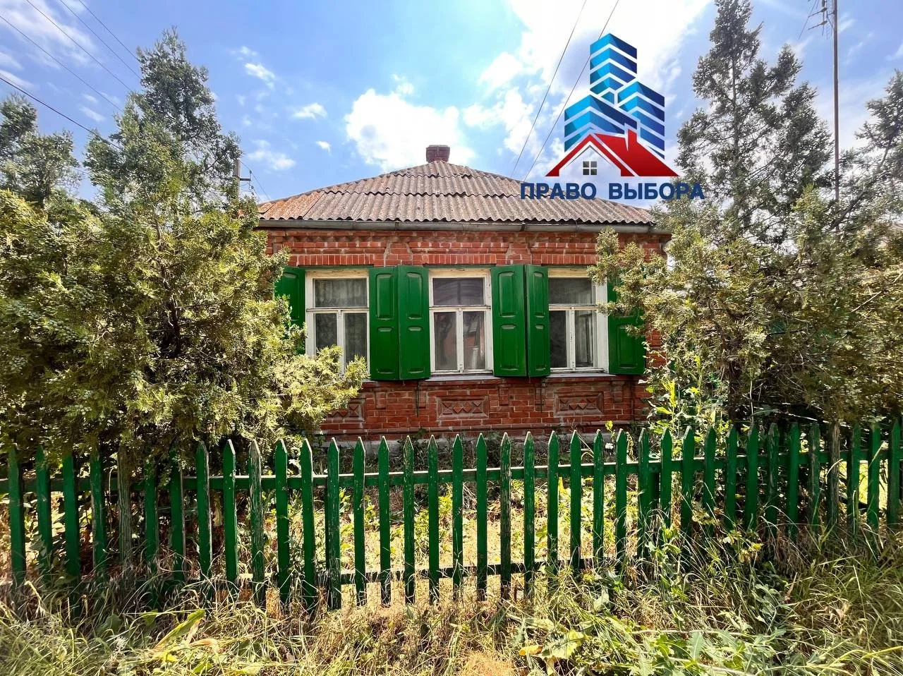 Дом, 37.2 м² - миниатюра 4