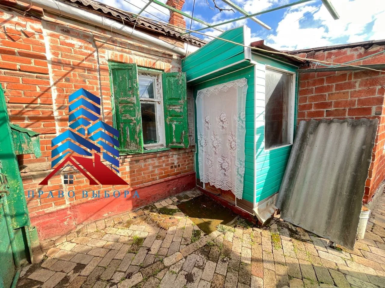 Дом, 37.2 м² - миниатюра 7
