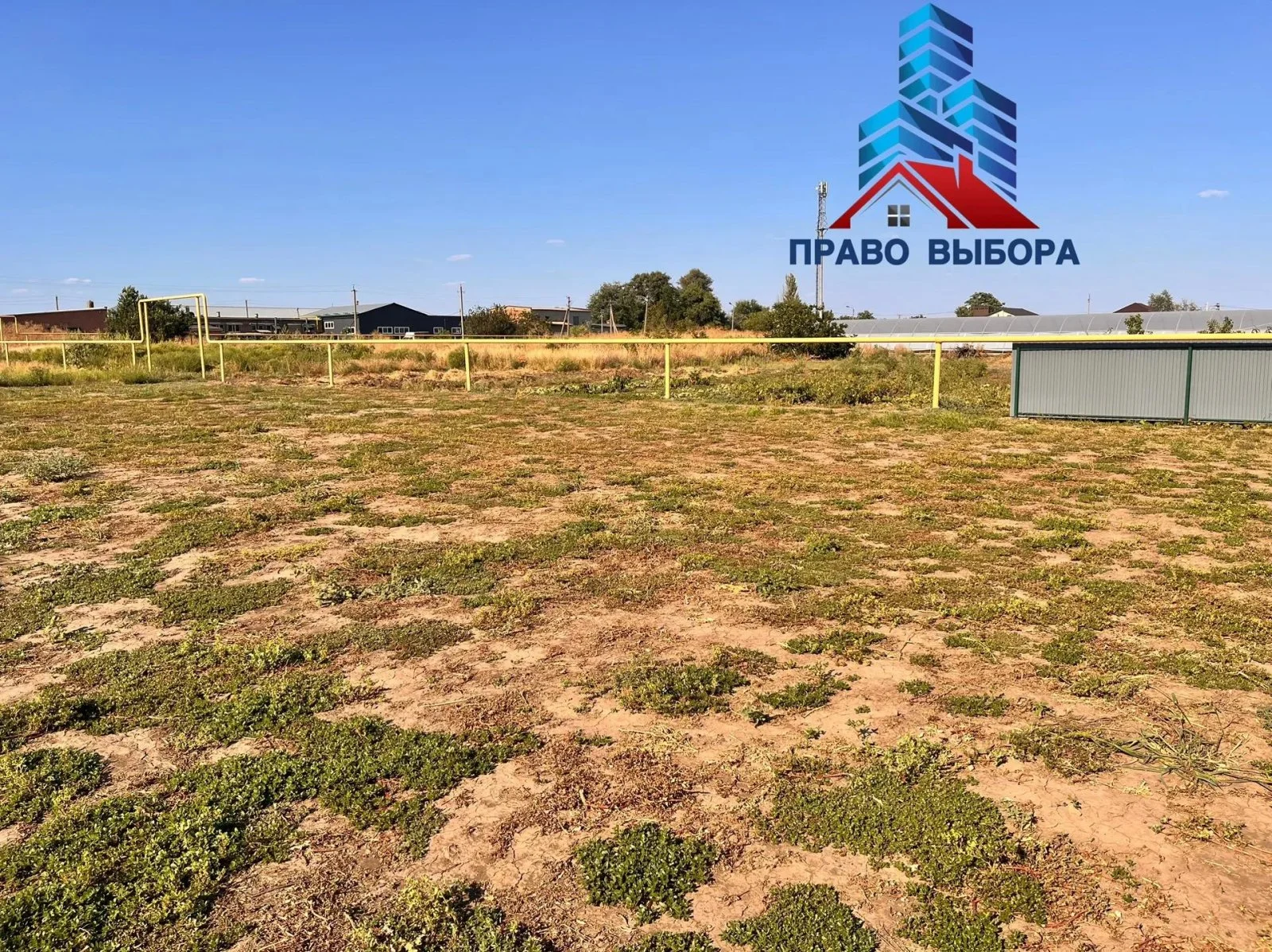 Земельный участок, 1500 м² - миниатюра 11