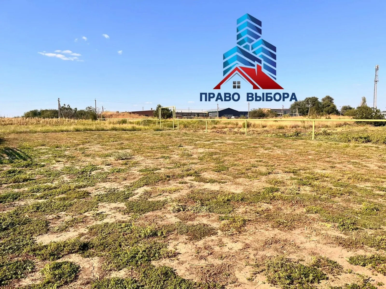 Земельный участок, 1500 м² - миниатюра 13