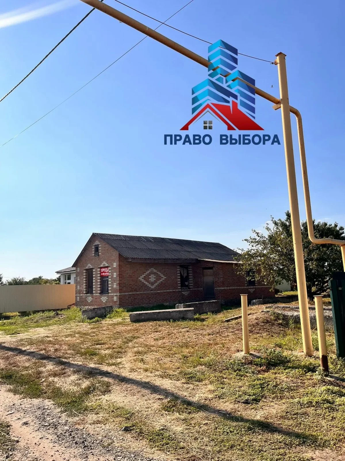 Земельный участок, 1500 м² - миниатюра 5