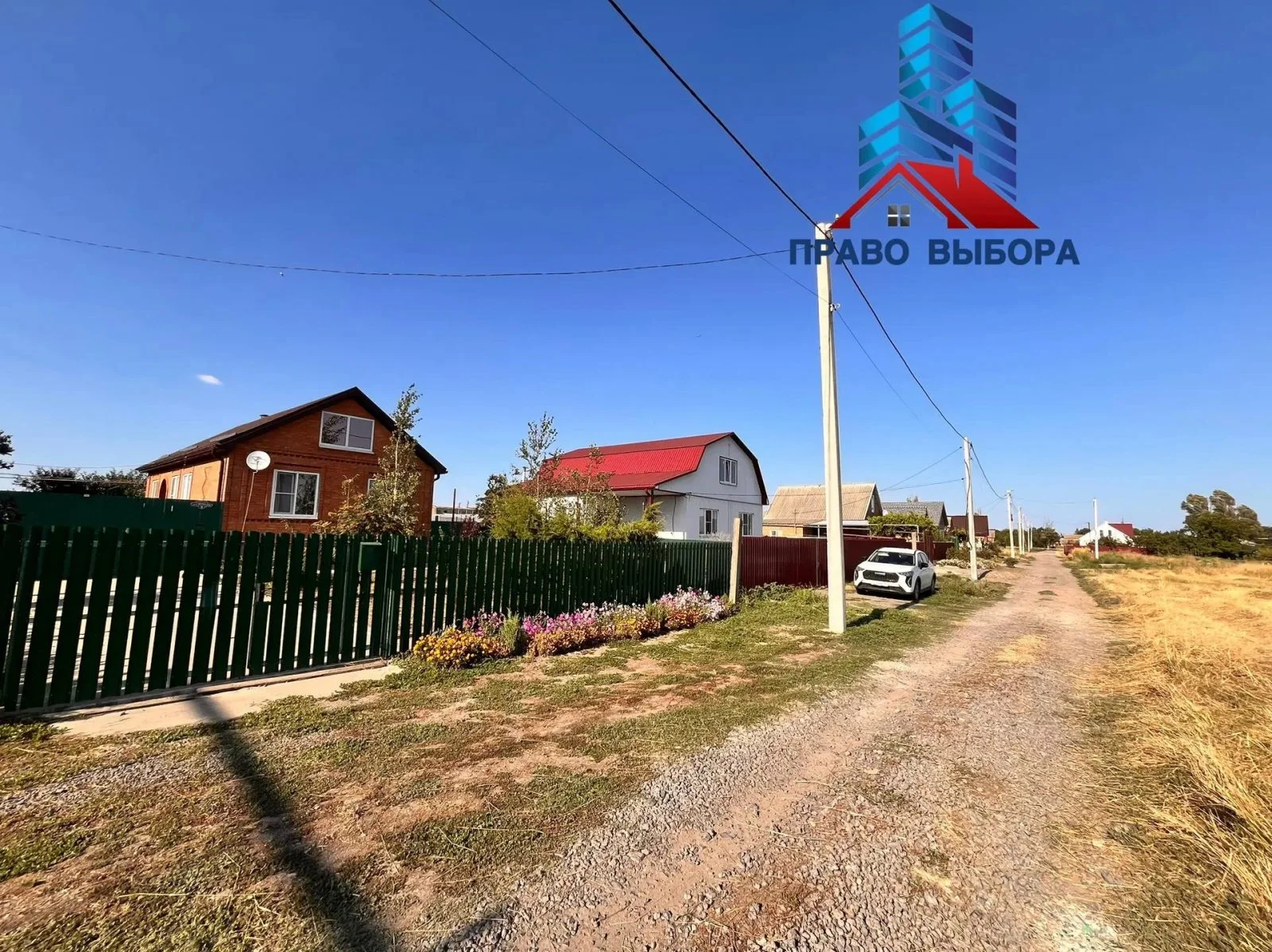 Земельный участок, 1500 м² - миниатюра 6