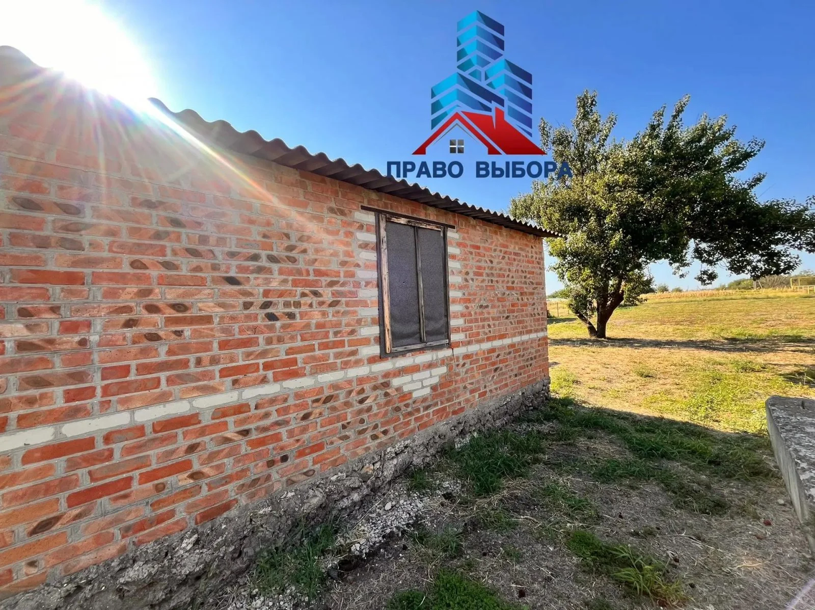 Земельный участок, 1500 м² - миниатюра 9