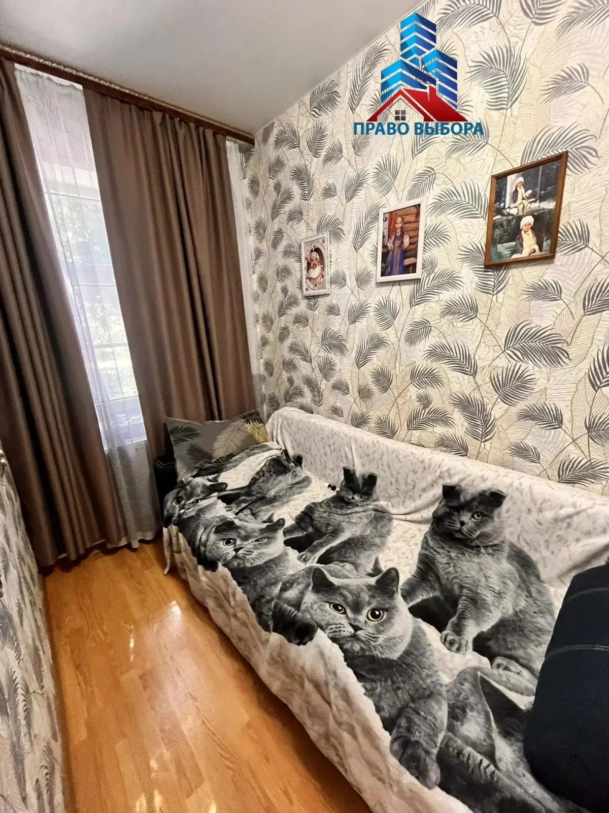 Дом, 125.5 м² - миниатюра 13