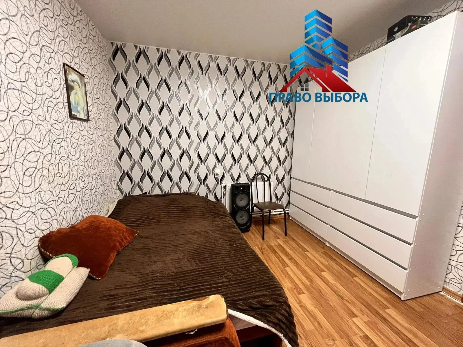 Дом, 125.5 м² - миниатюра 15