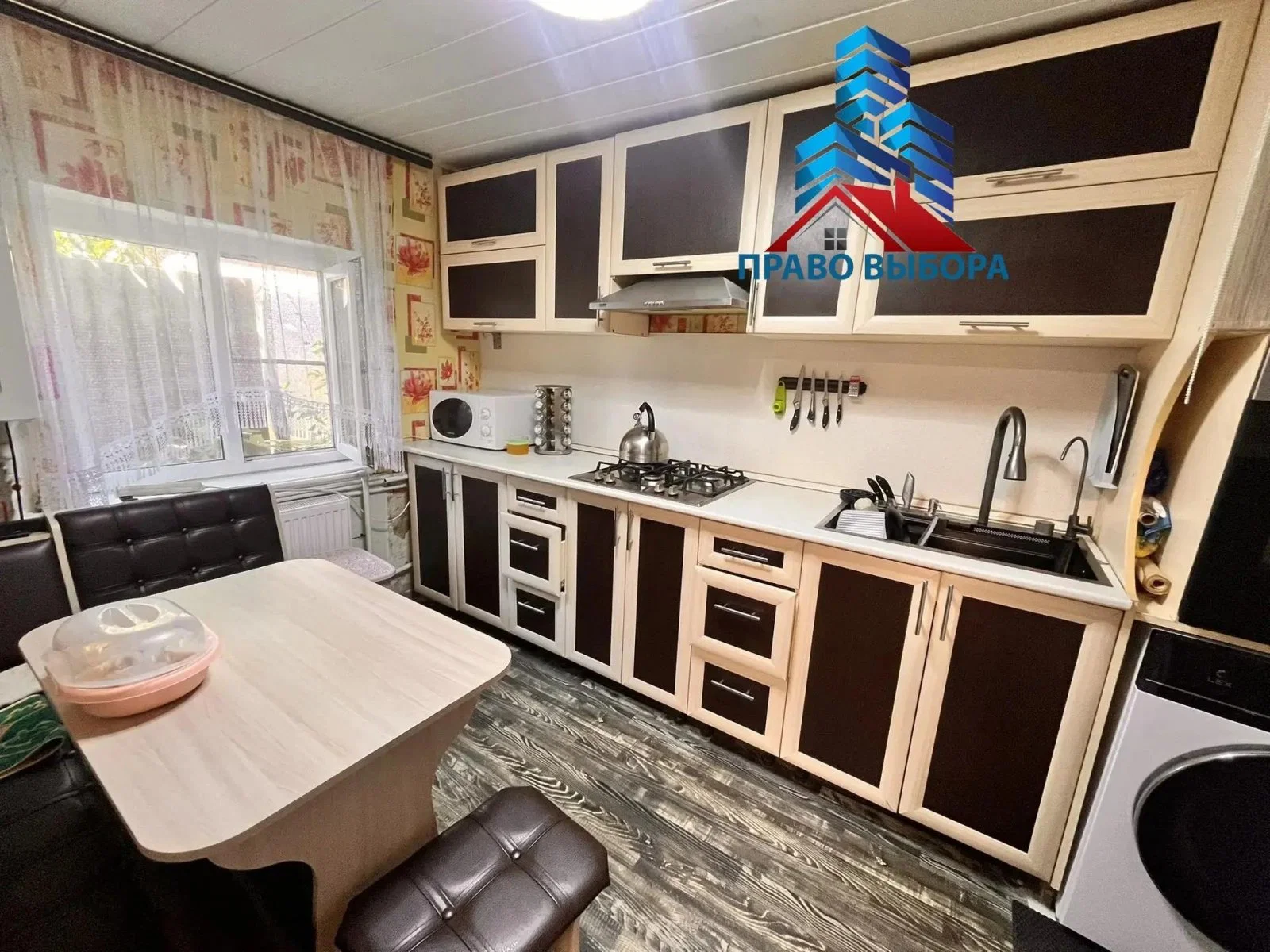 Дом, 125.5 м² - изображение 1