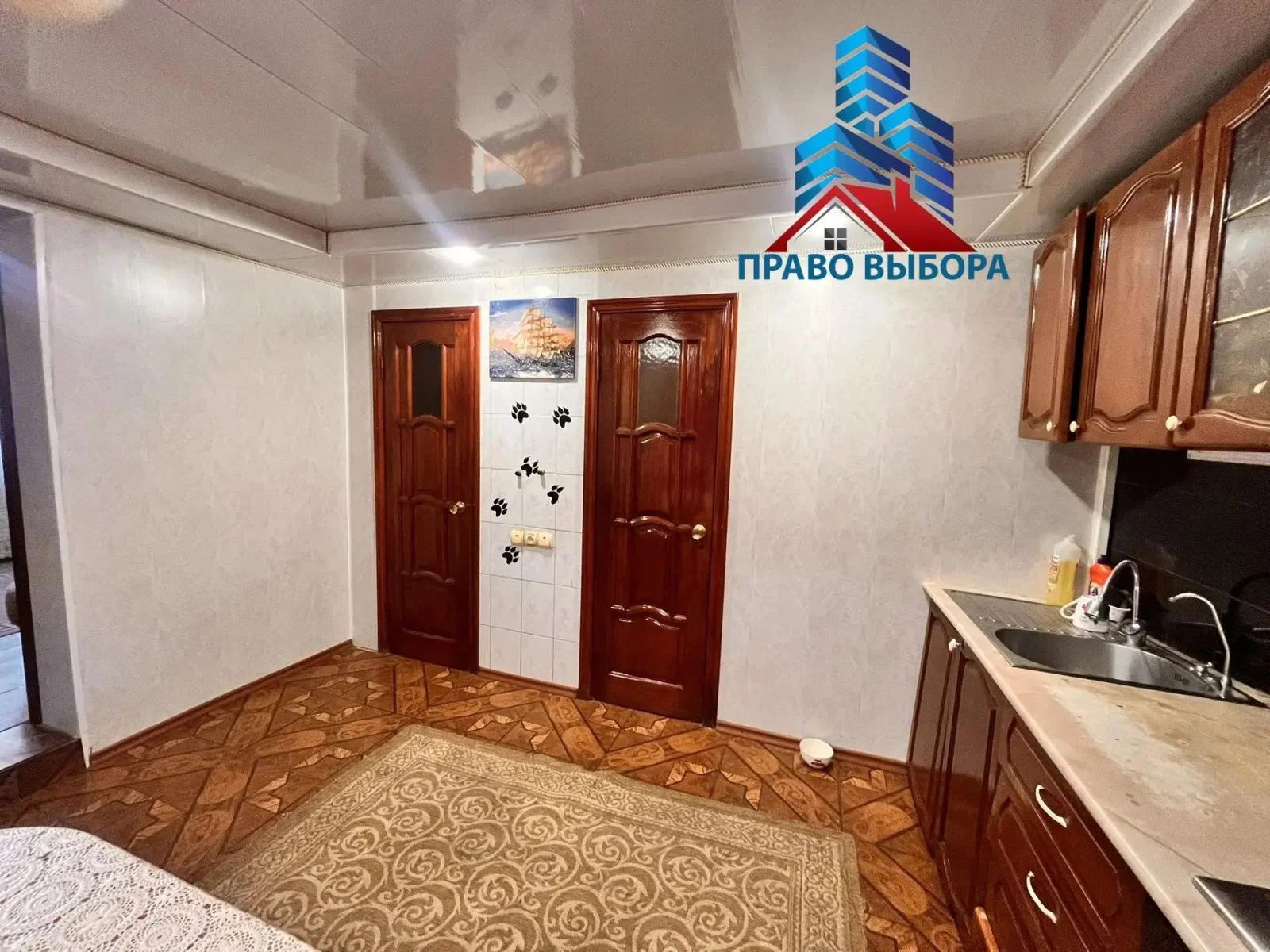 Дом, 125.5 м² - миниатюра 27