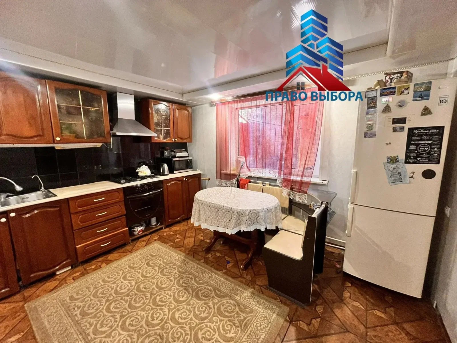 Дом, 125.5 м² - миниатюра 28