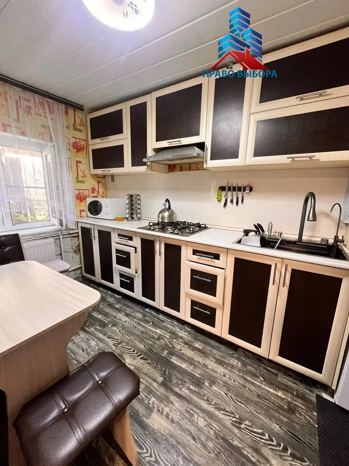 Дом, 125.5 м² - миниатюра 2