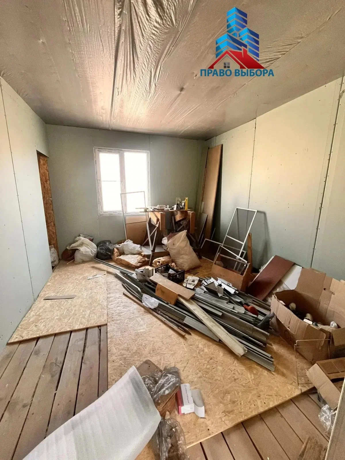 Дом, 125.5 м² - миниатюра 36