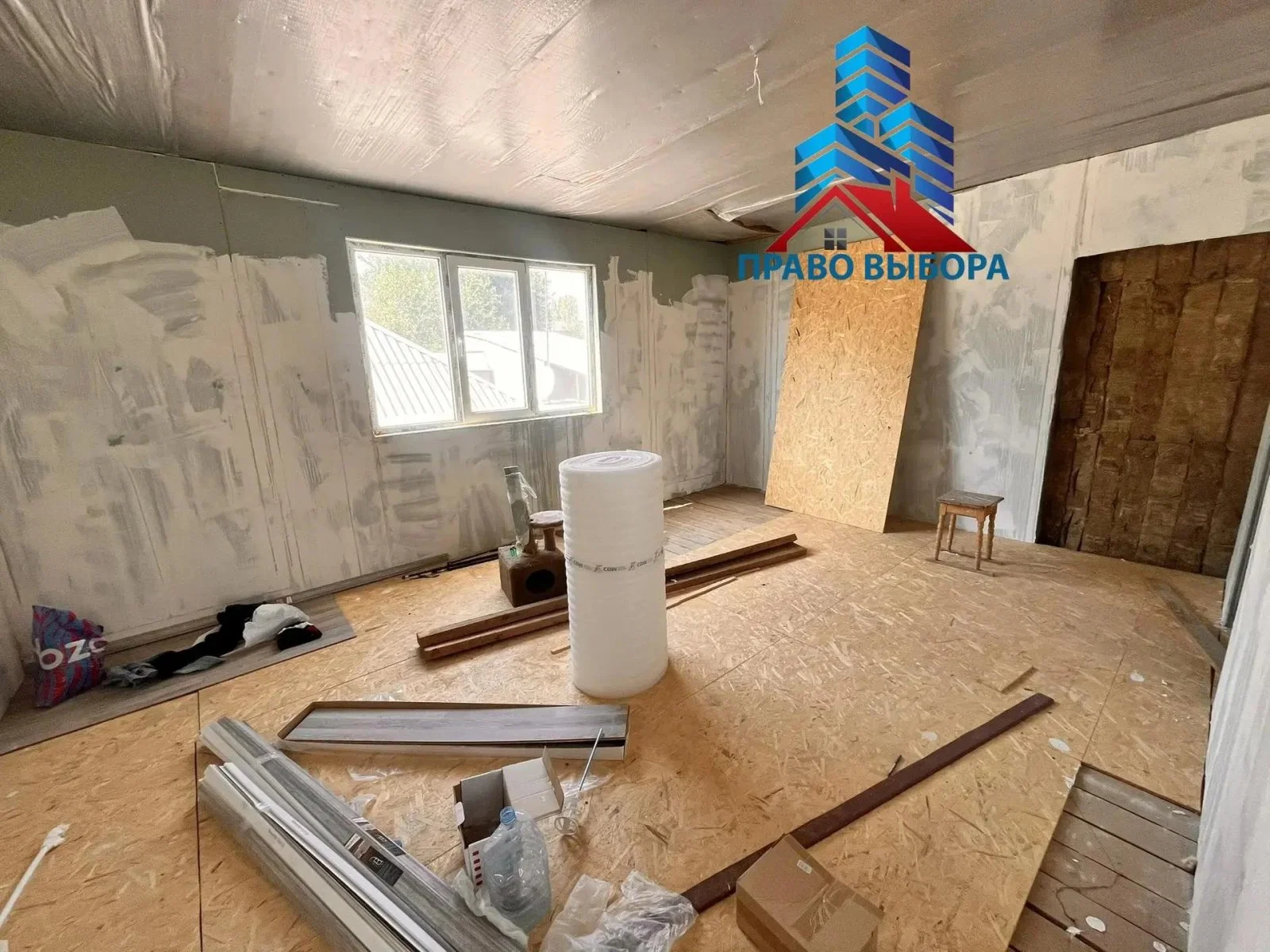 Дом, 125.5 м² - миниатюра 37