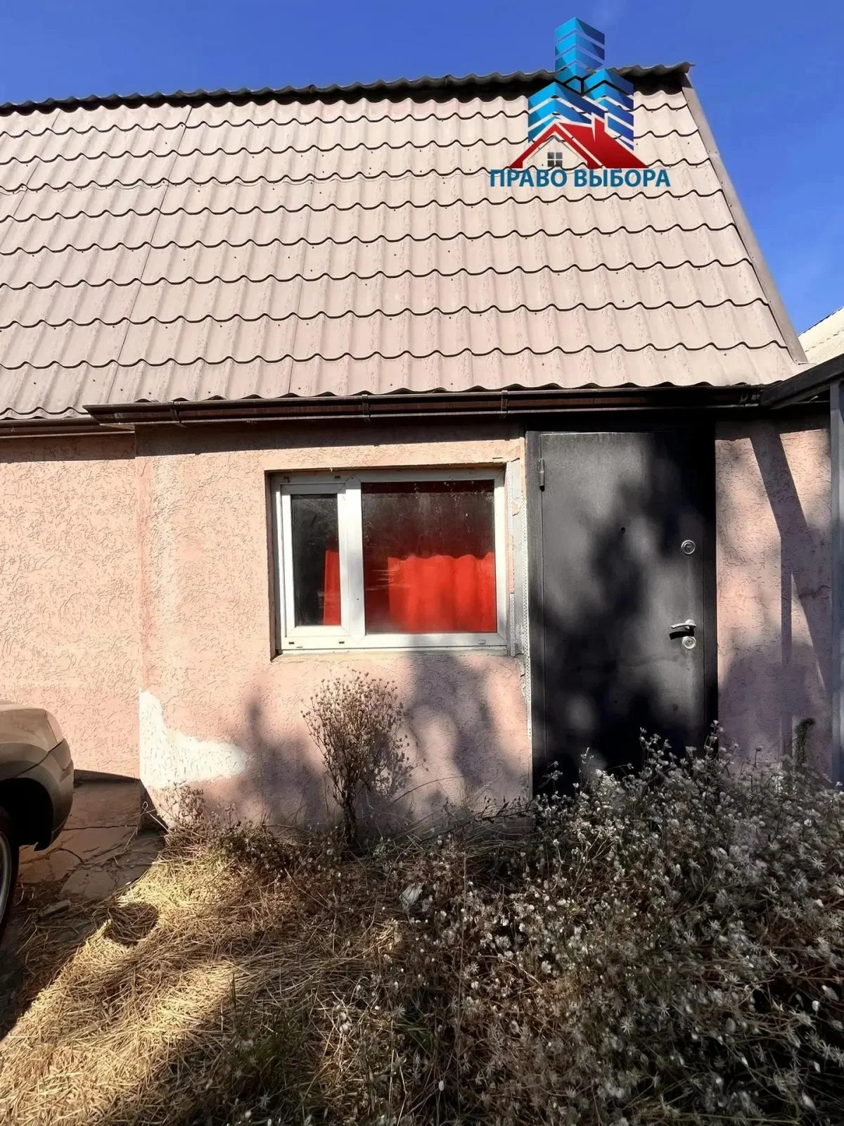 Дом, 125.5 м² - миниатюра 39