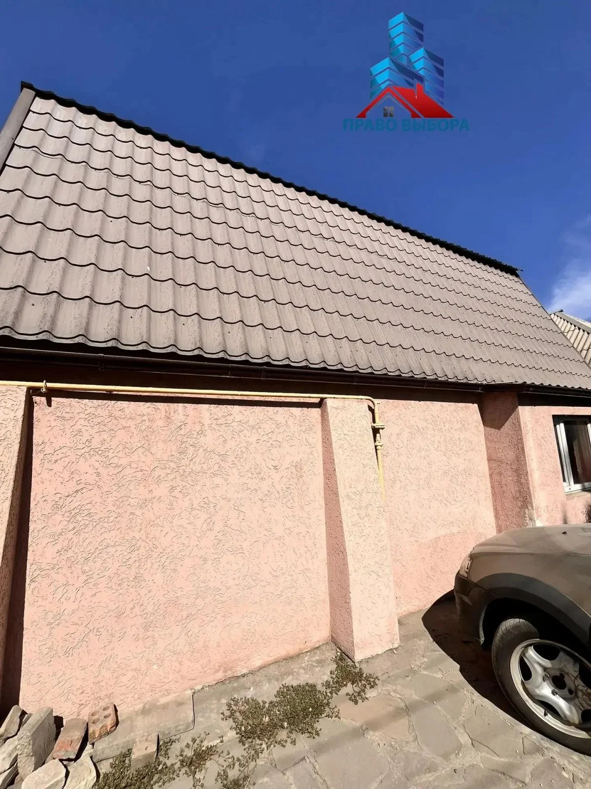 Дом, 125.5 м² - миниатюра 40
