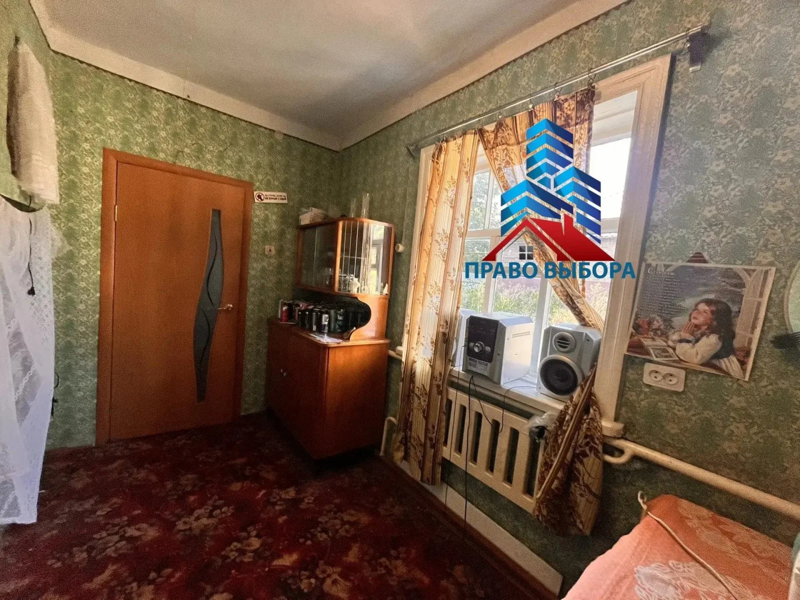 Дом, 102.8 м² - миниатюра 5
