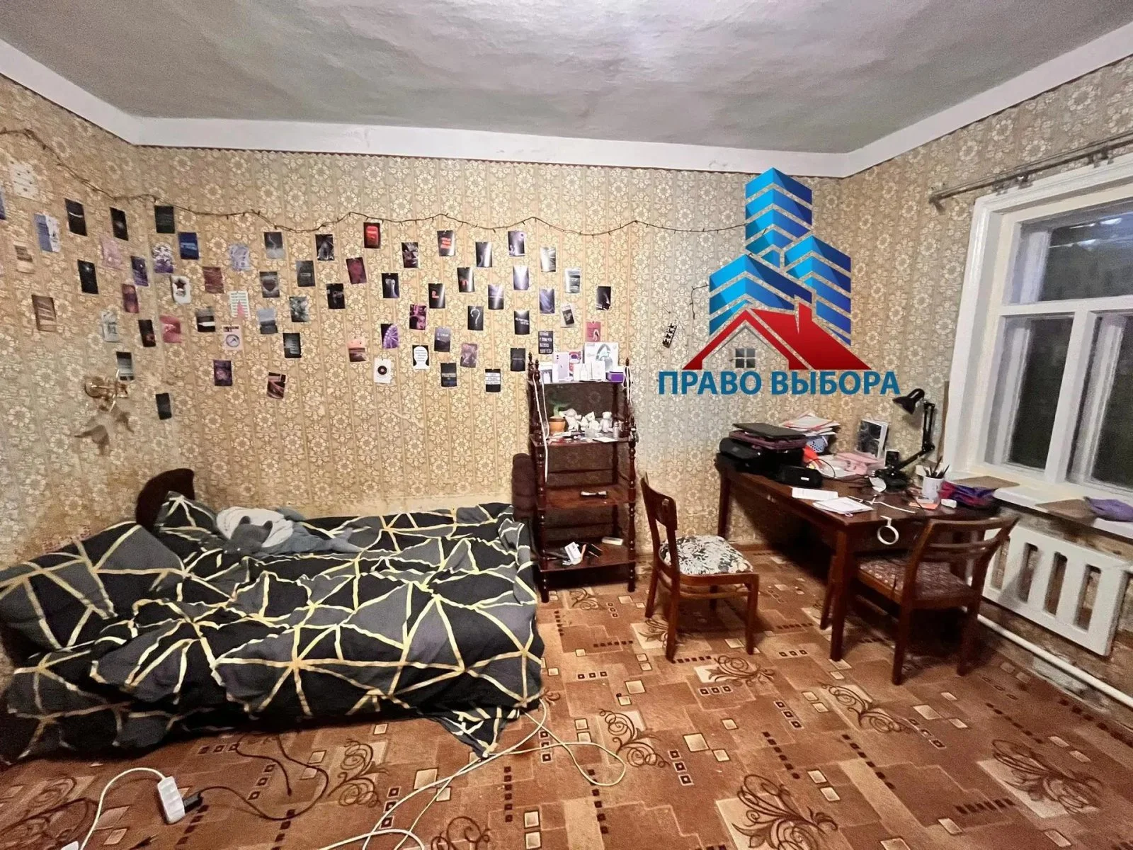 Дом, 102.8 м² - миниатюра 8