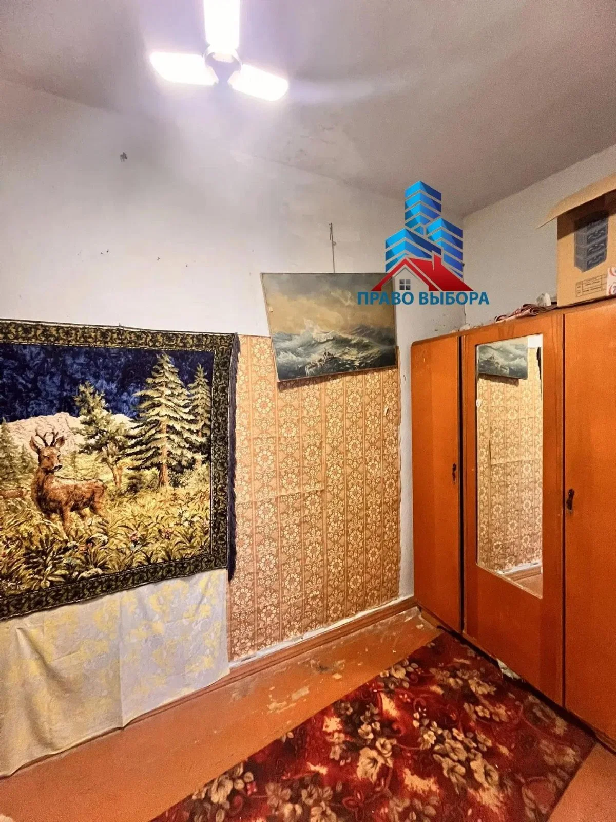 Дом, 102.8 м² - миниатюра 9