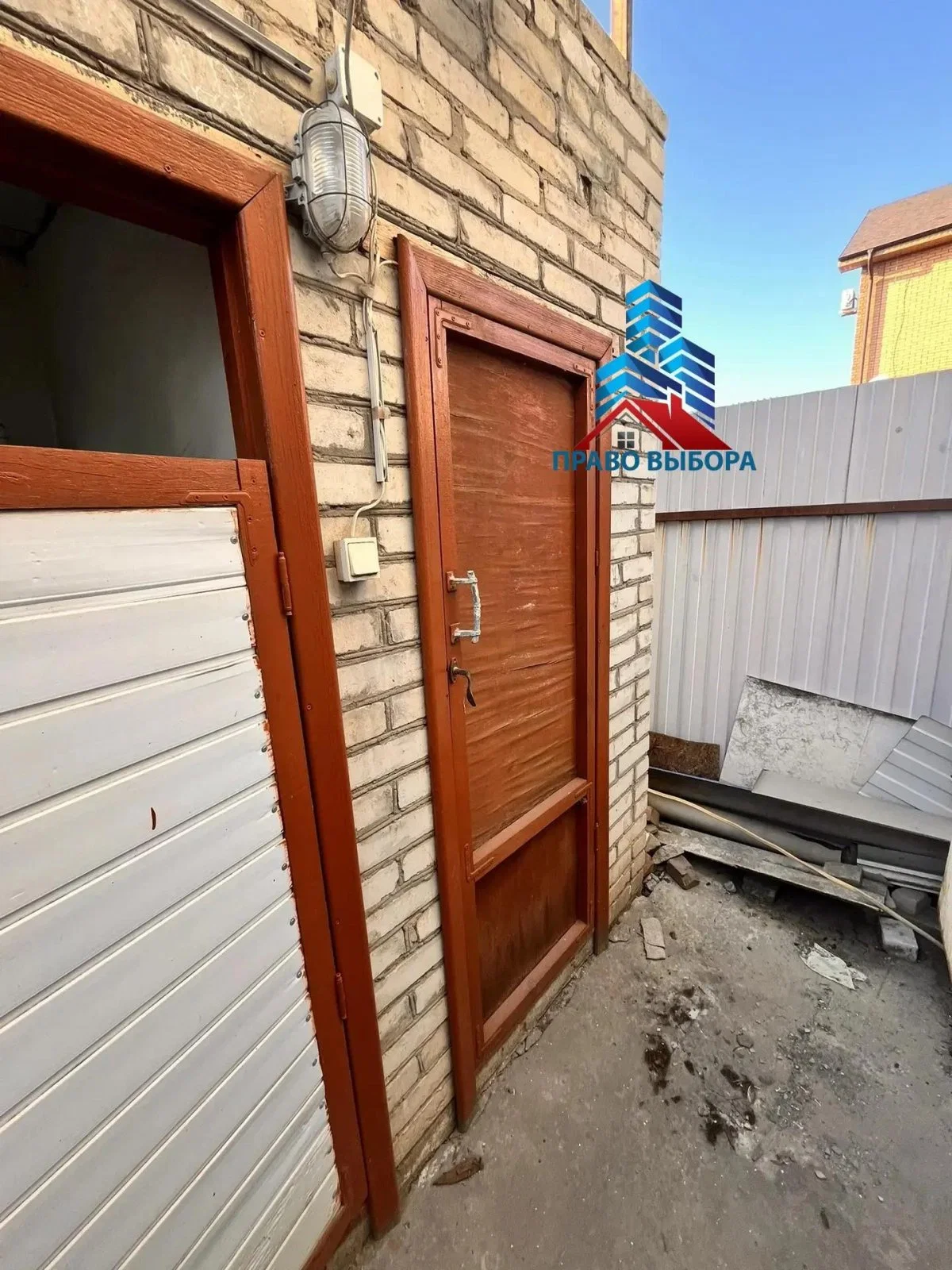 Дом, 108.3 м² - миниатюра 14