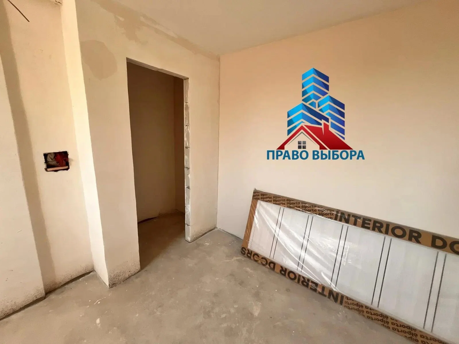 Дом, 108.3 м² - миниатюра 8