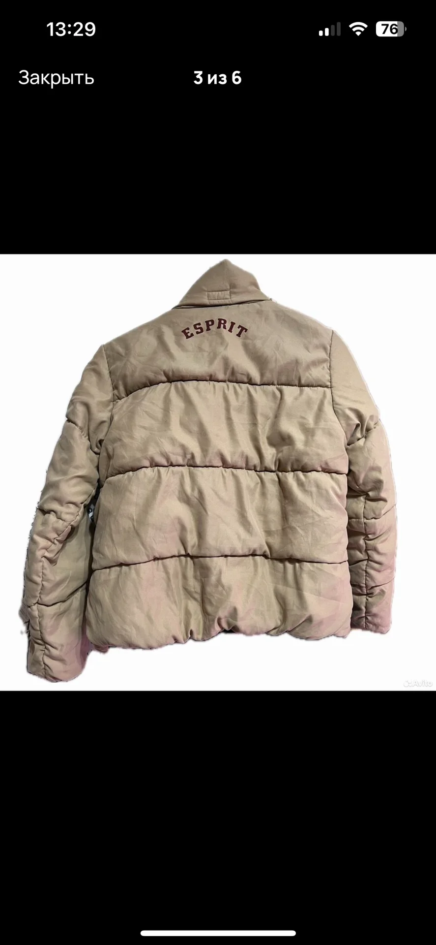 Куртка Esprit на весну - миниатюра 3