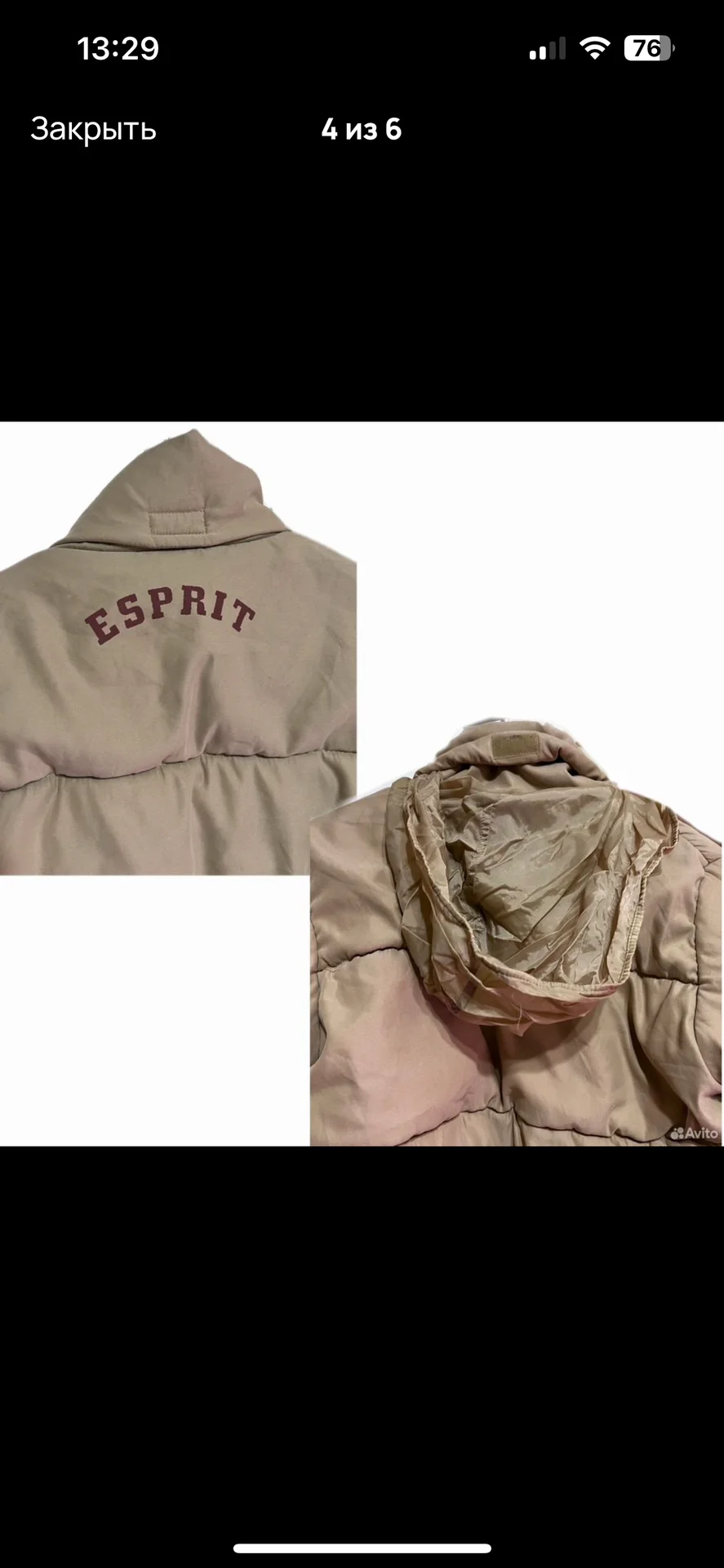 Куртка Esprit на весну - миниатюра 4
