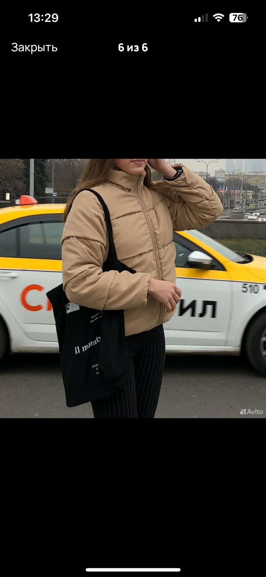 Куртка Esprit на весну - миниатюра 6