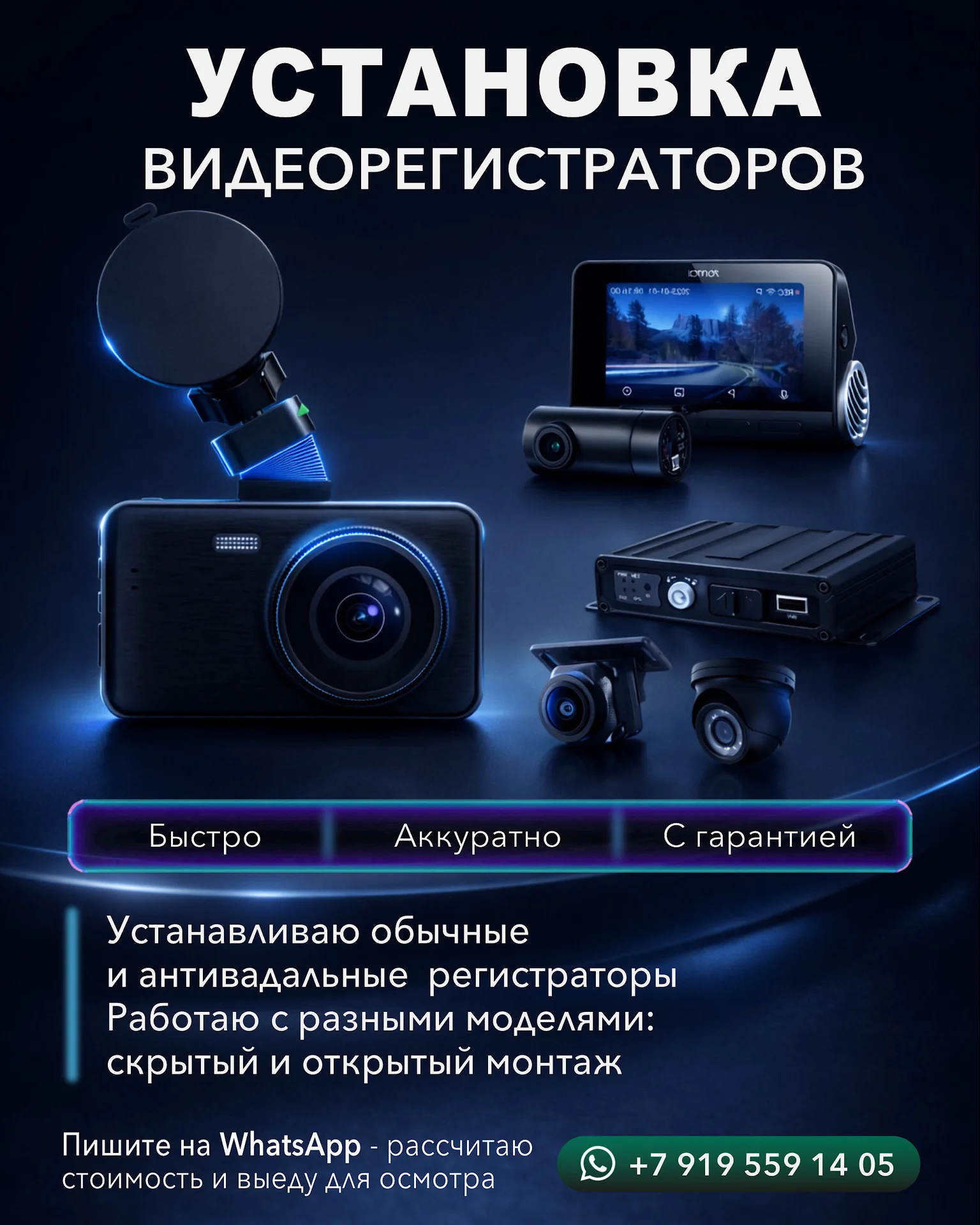 Графический дизайнер для вашего бренда | Логотипы - миниатюра 13