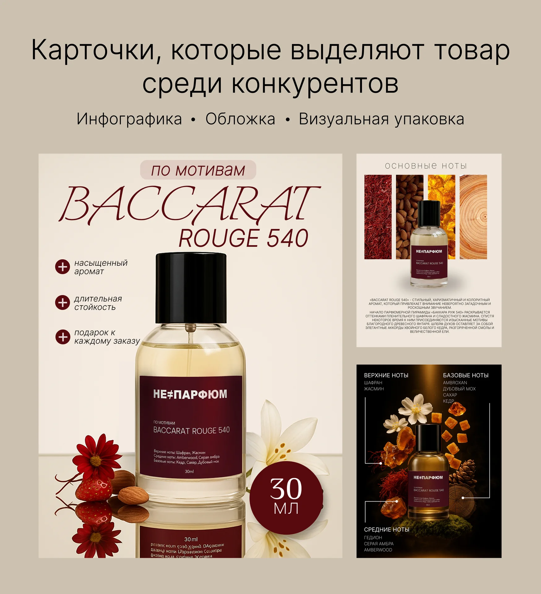 Графический дизайнер для вашего бренда | Логотипы - миниатюра 18