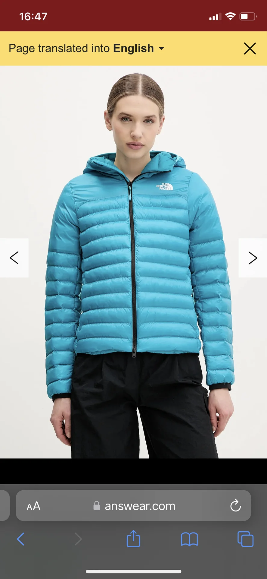Женская куртка The North Face Terra Peak Jacket S - миниатюра 7