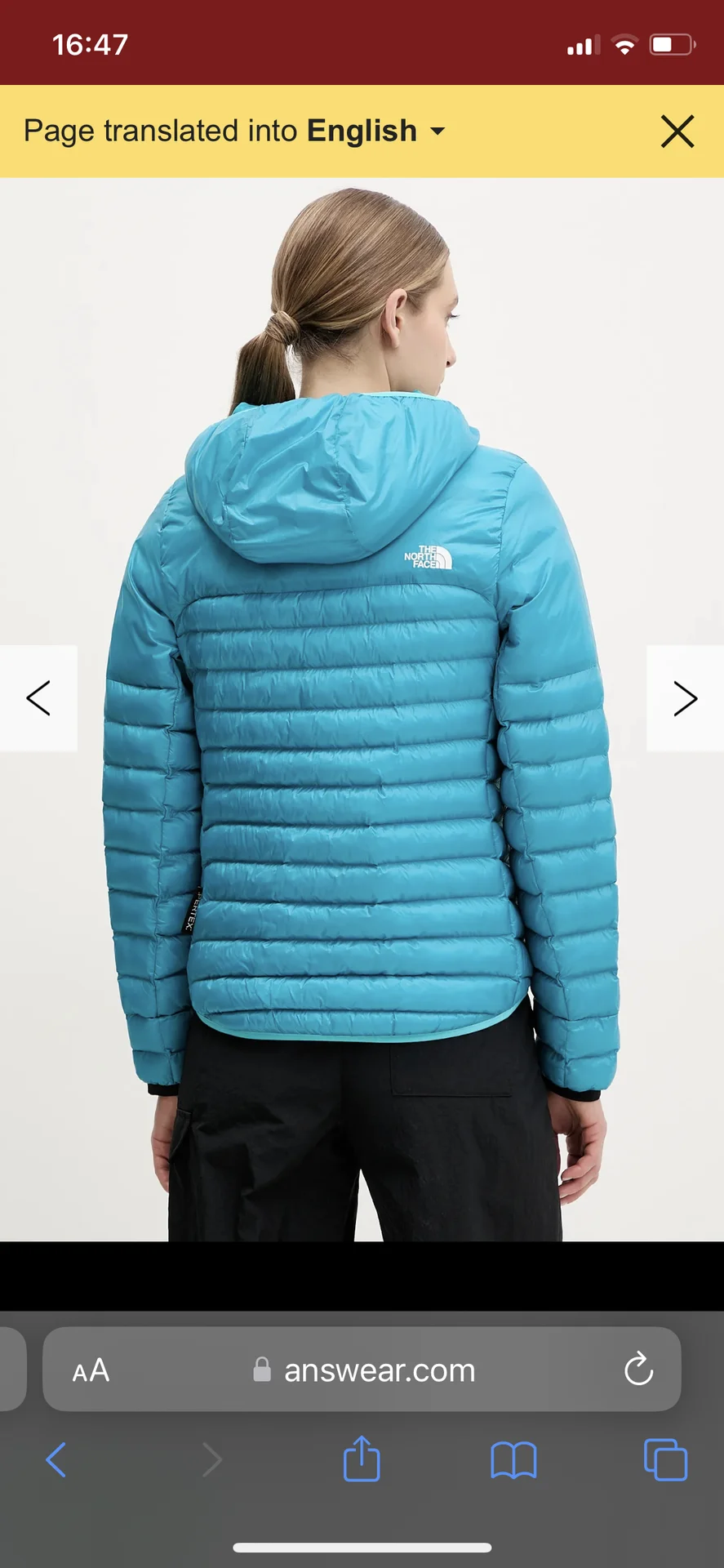 Женская куртка The North Face Terra Peak Jacket S - миниатюра 8