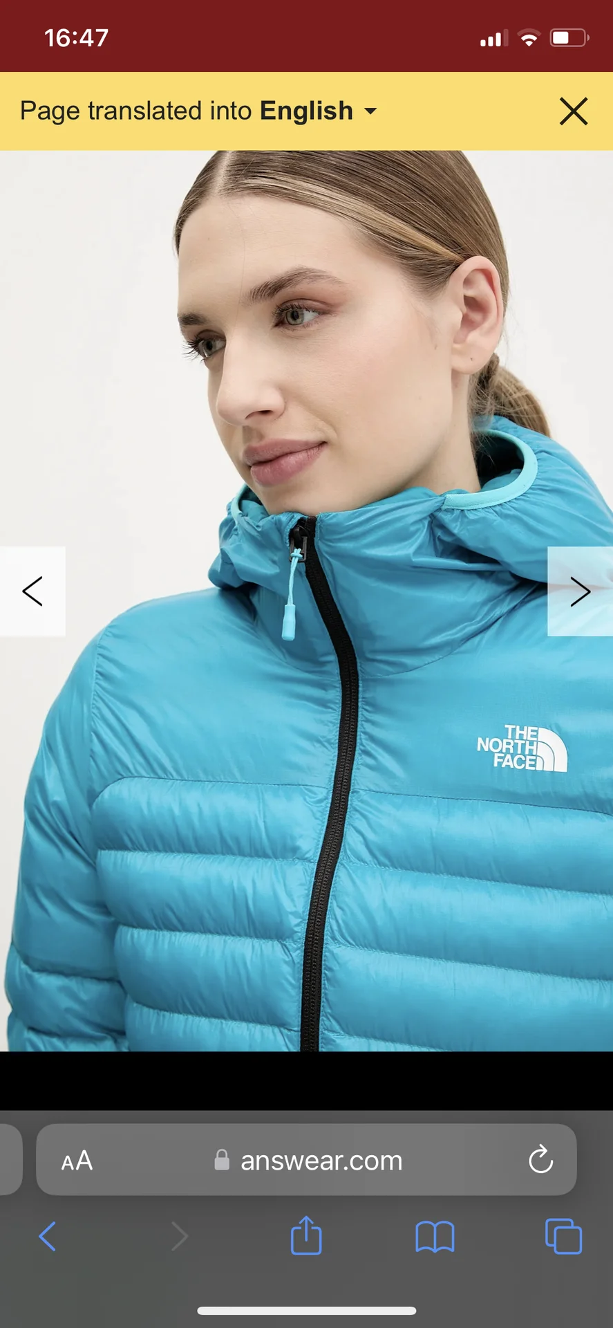 Женская куртка The North Face Terra Peak Jacket S - миниатюра 9
