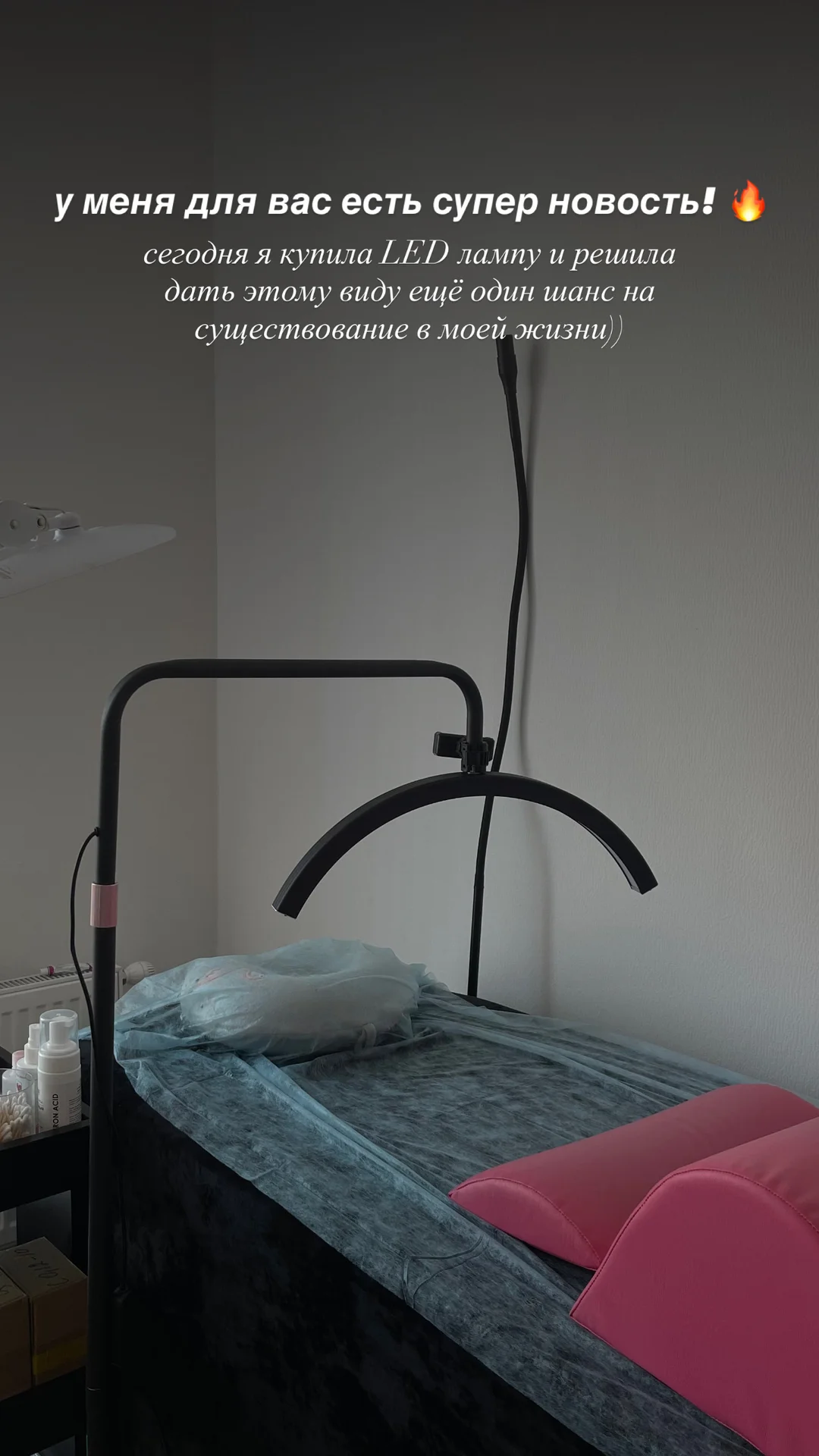 LED наращивание ресниц - изображение 1