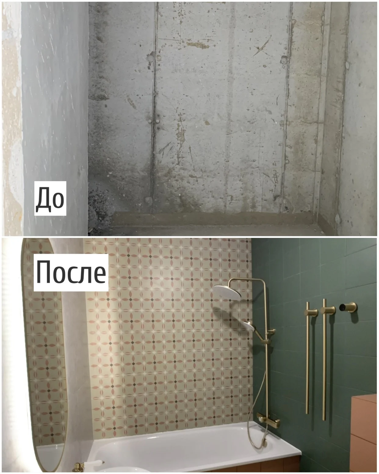 Мастер по качественному ремонту квартир и домов - миниатюра 4