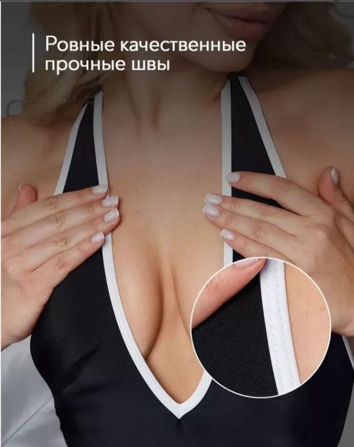 Купальник слитный L - миниатюра 4