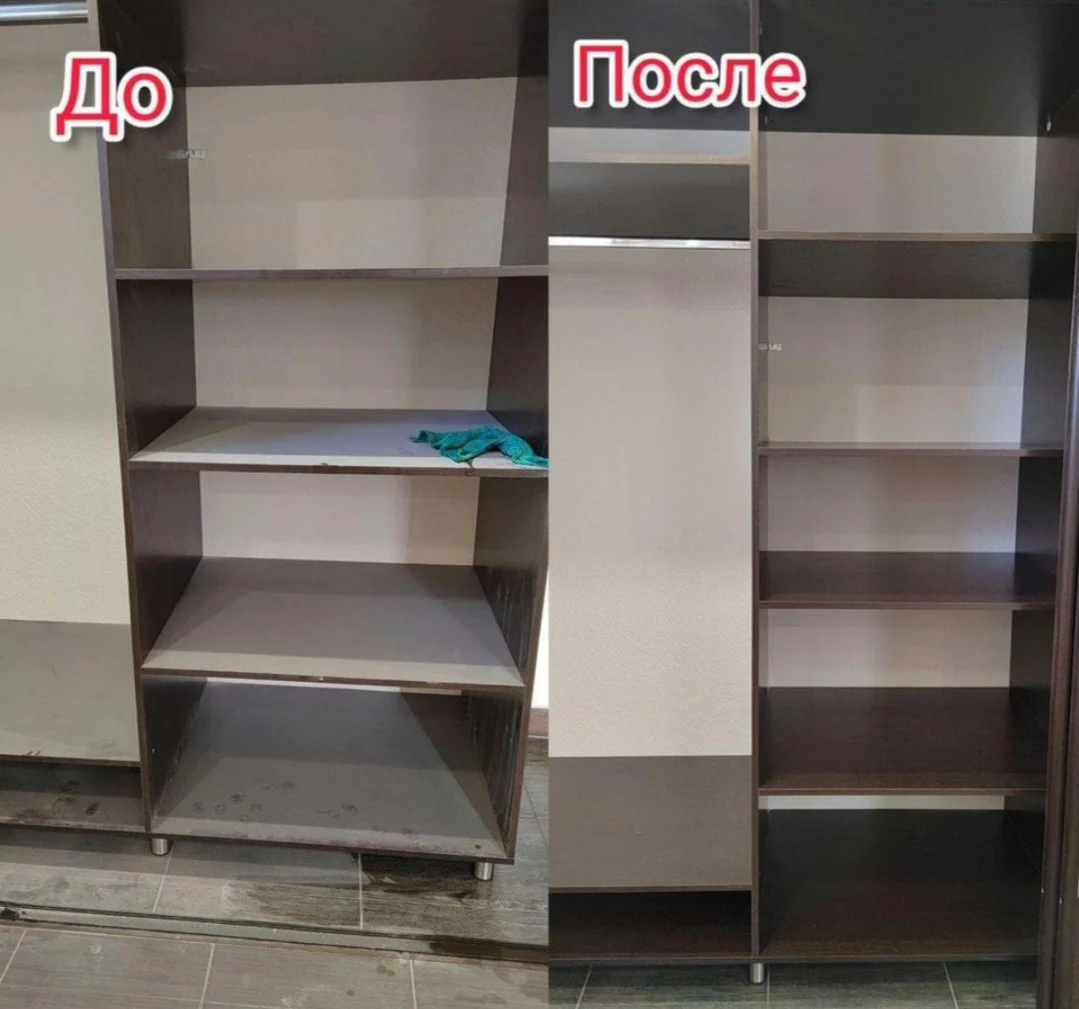 Клининг 🧽 - миниатюра 3