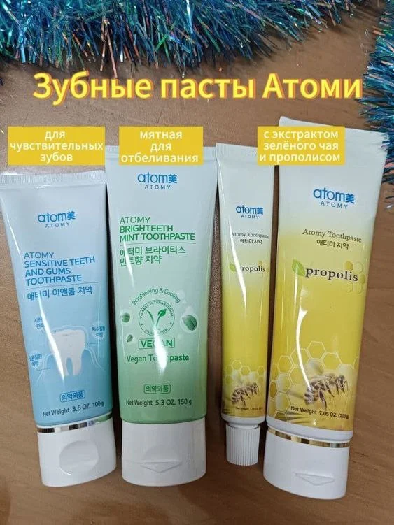Корейская косметика - миниатюра 2