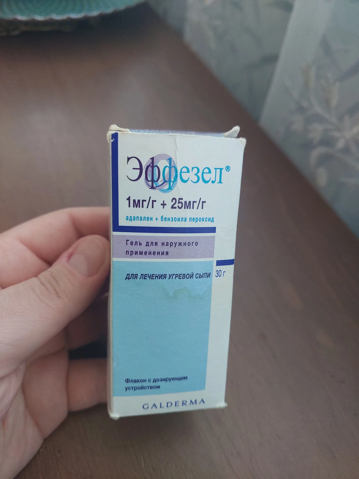 Эффезел - миниатюра 3