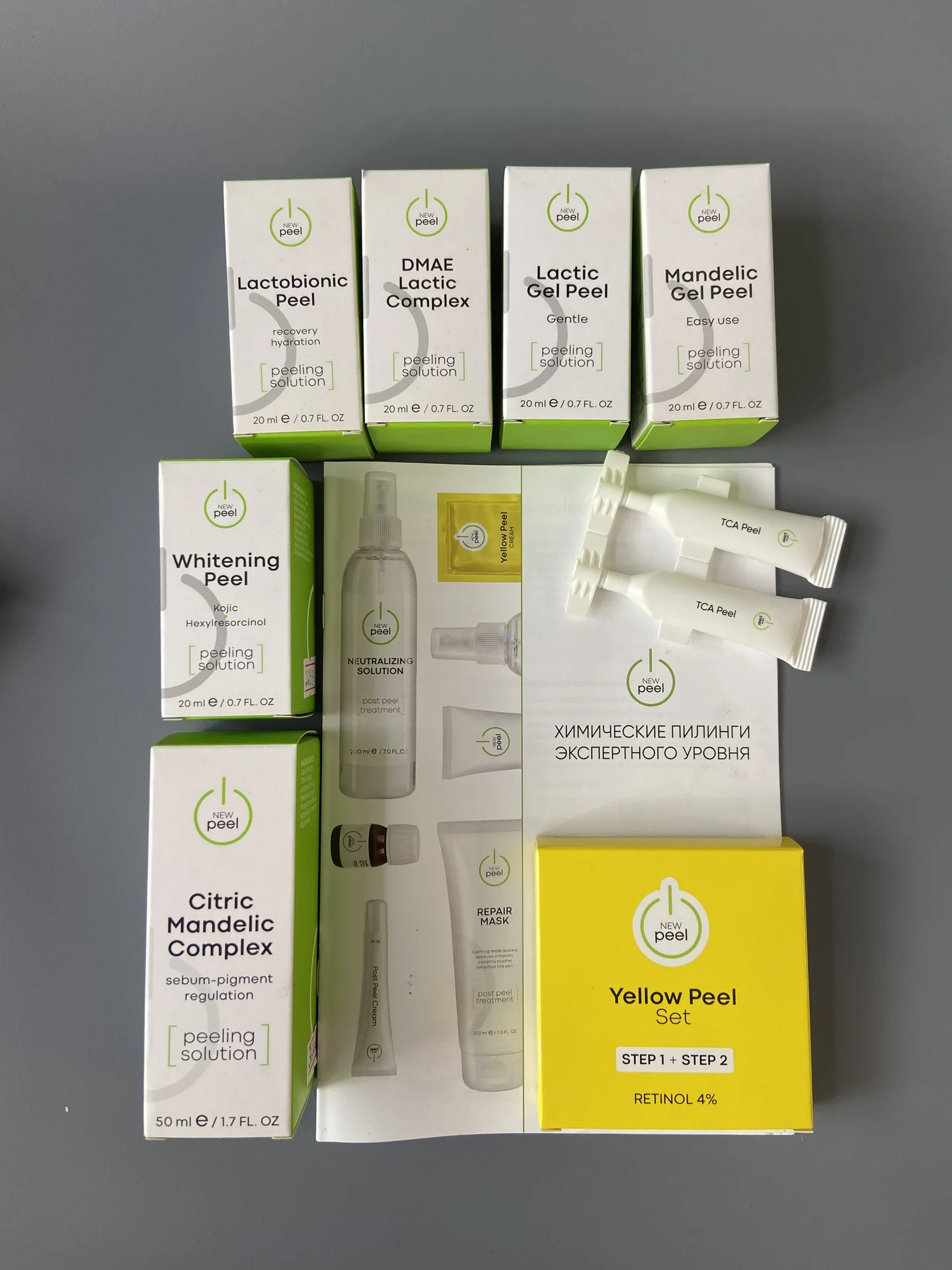 Желтый пилинг NEW PEEL - миниатюра 3