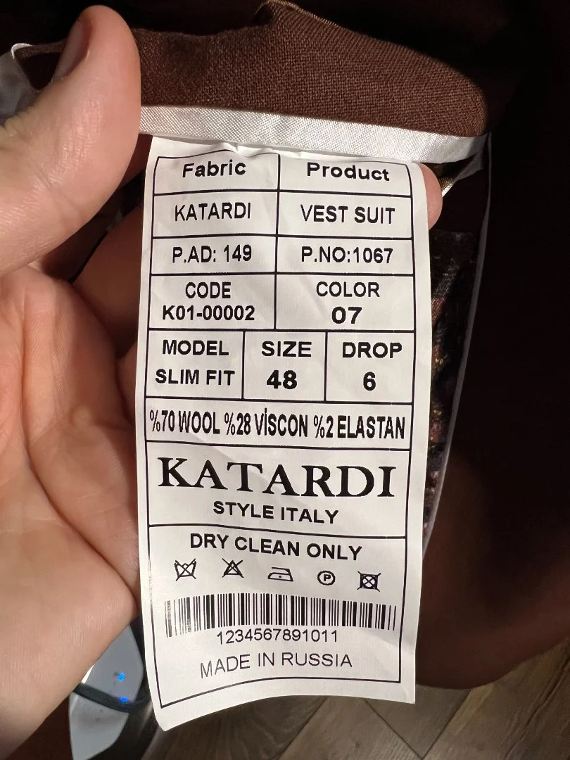 Мужской костюм-тройка Katardi (Slim),терракот - миниатюра 8