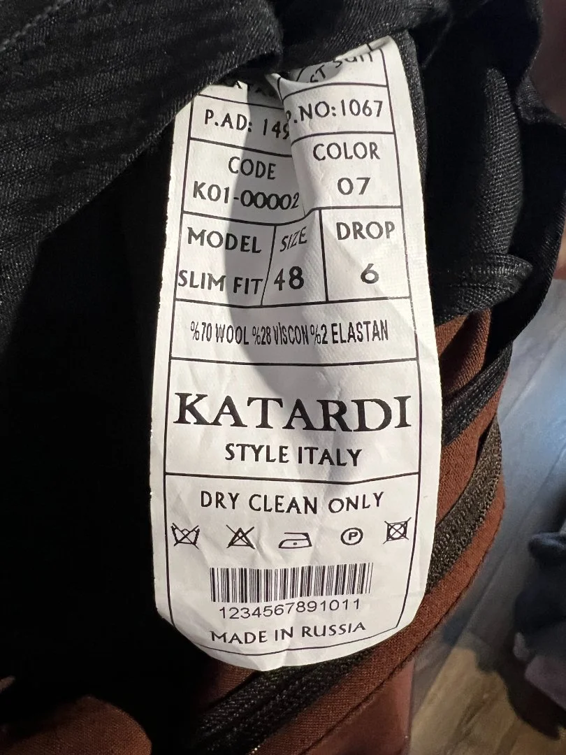 Мужской костюм-тройка Katardi (Slim),терракот - миниатюра 14